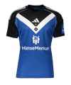 adidas Hamburger SV Maglietta Away 2025/2026 Kids Blu
