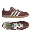 adidas Originals Samba OG Braun