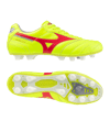 Mizuno Morelia II Elite FG Dyna Gelb Rot Silber F45