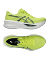 Asics Sonicblast Loopschoen Geel 