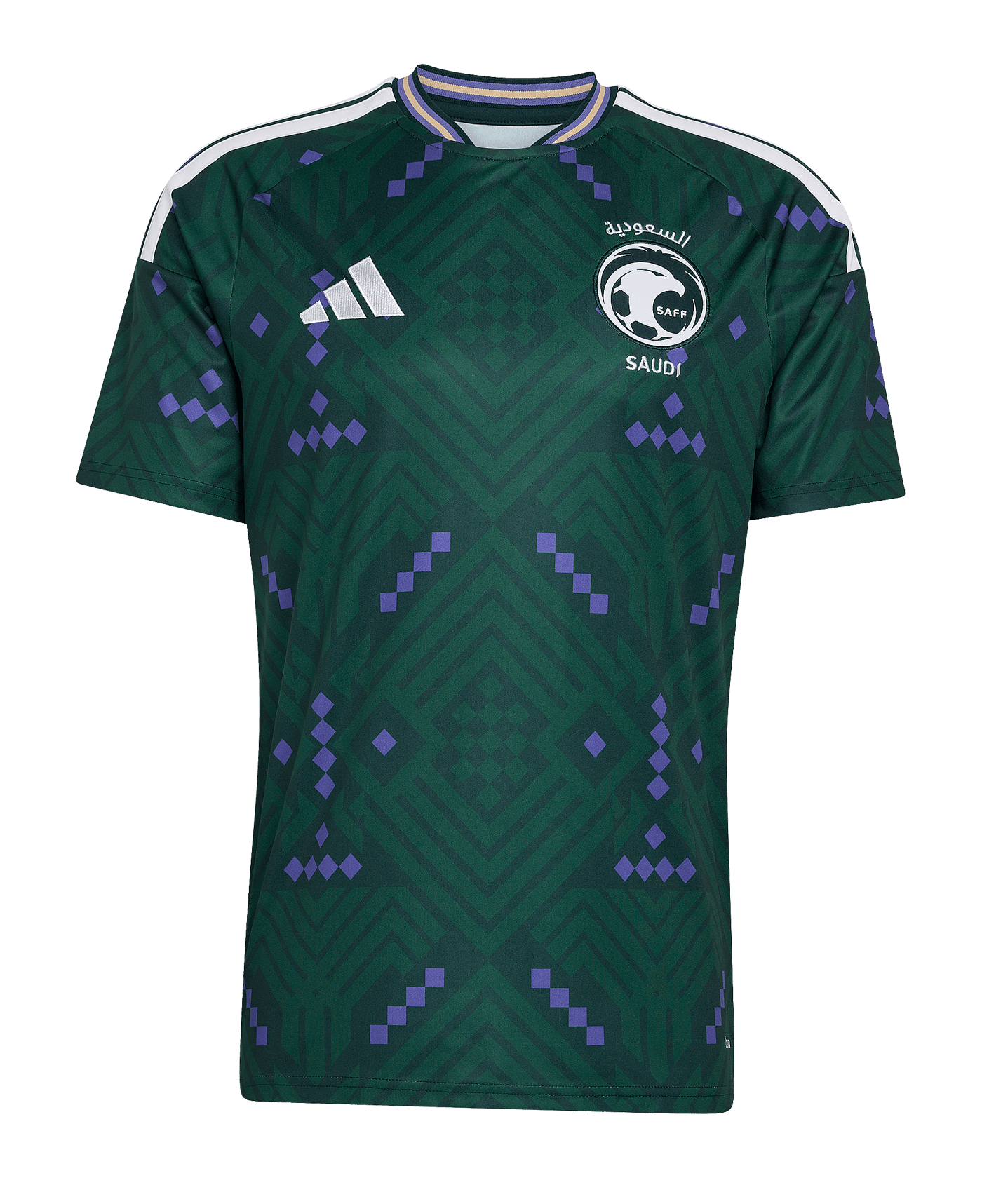 adidas Saudi Arabien Trikot Home WM 2026 Grün - gruen
