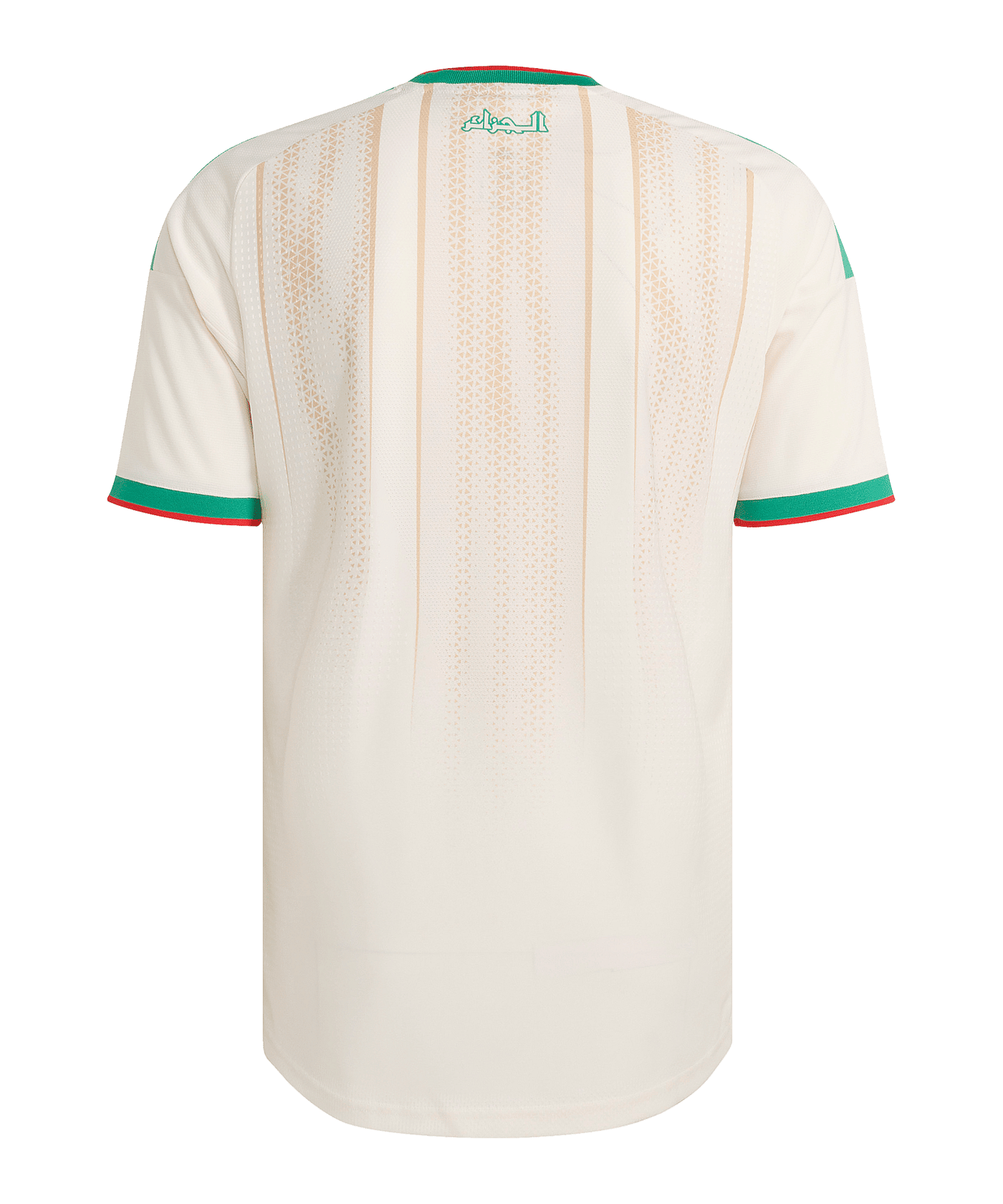 adidas Algerien Authentic Trikot Home 2026 Beige - beige