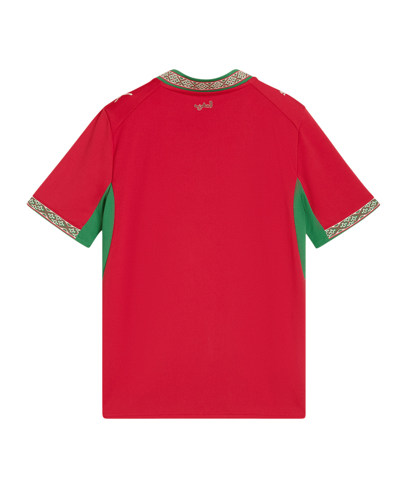 PUMA FRMF Marokko Trikot Home WM 2026 Kids Rot F01 - rot