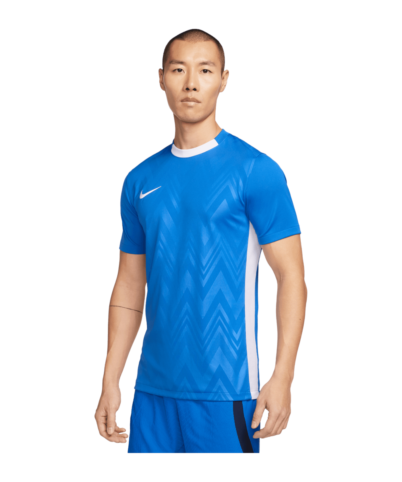 Nike Challenge V Trikot Blau Weiss F463 - blau