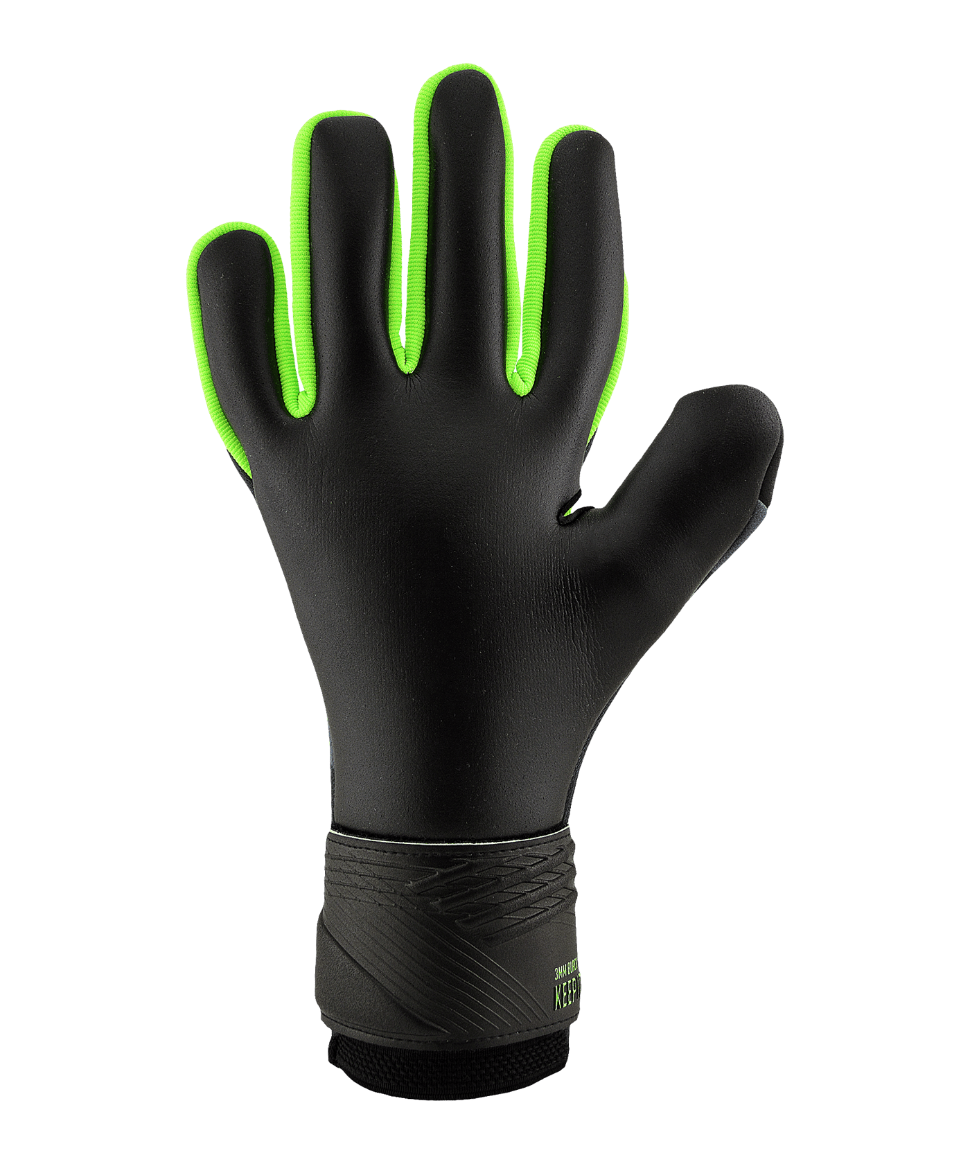 KEEPERsport Varan8 Challenge NC Demon Torwarthandschuhe Schwarz - schwarz