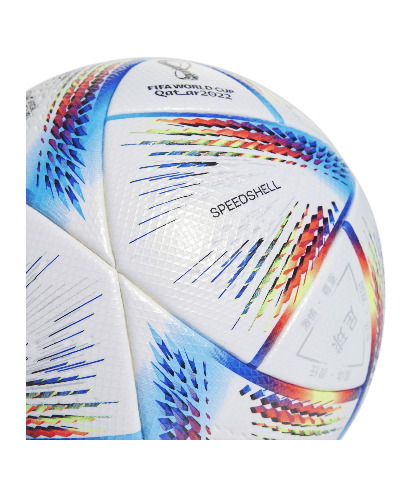 adidas Al Rihla Pro Spielball WM22 Weiss - weiss