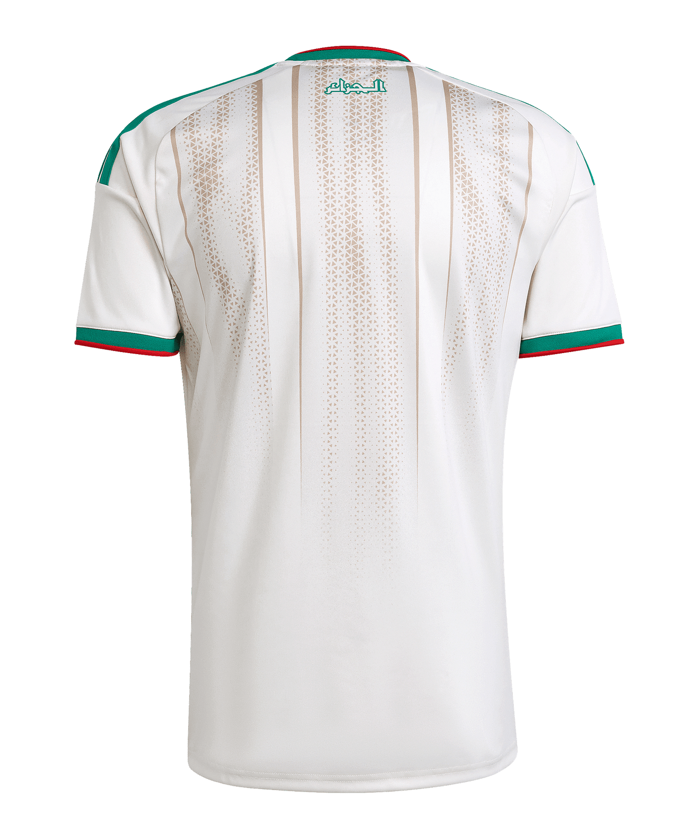adidas Algerien Trikot Home WM 2026 Weiß - weiss