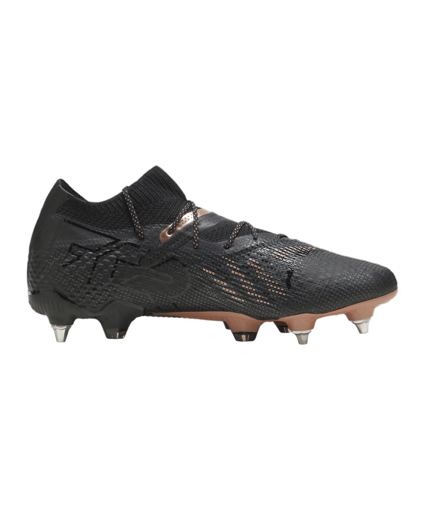 PUMA FUTURE 7 Ultimate MxSG Eclipse Schwarz Bronze F02 - schwarz