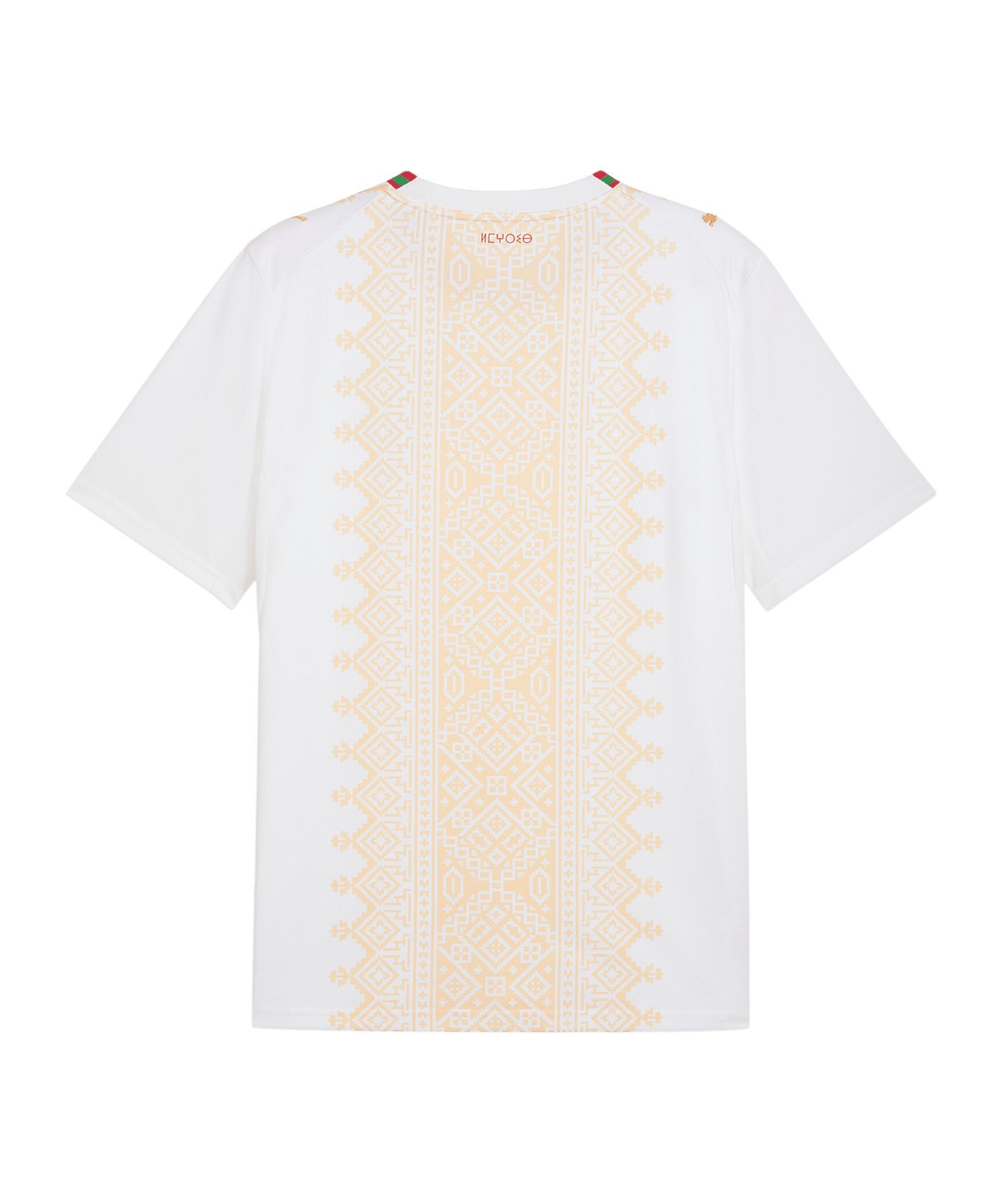 PUMA FRMF Marokko Trikot Away WM 2026 Weiß F02 - weiss