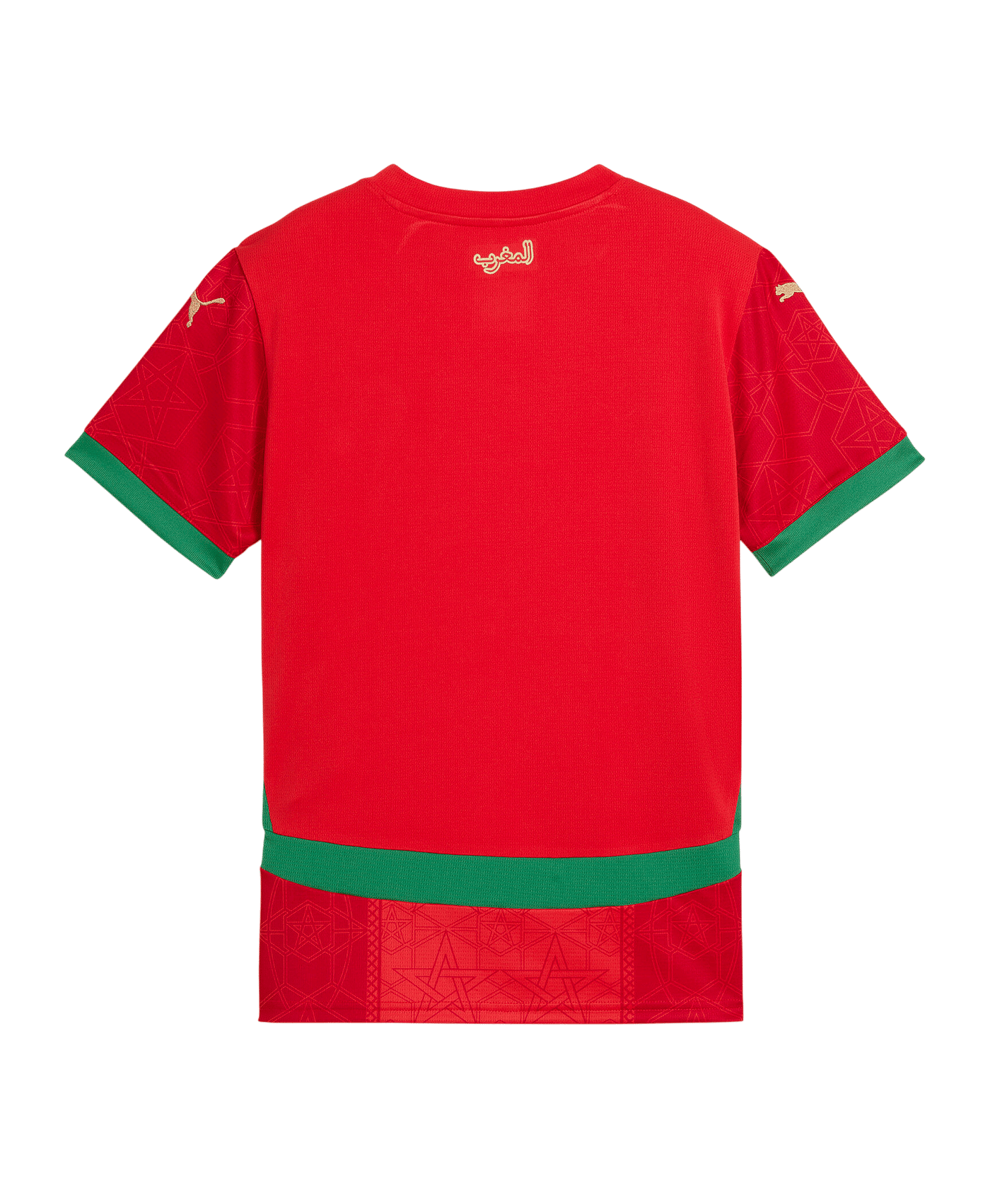 PUMA Marokko Trikot Home 2025 Kids Rot F01 - rot