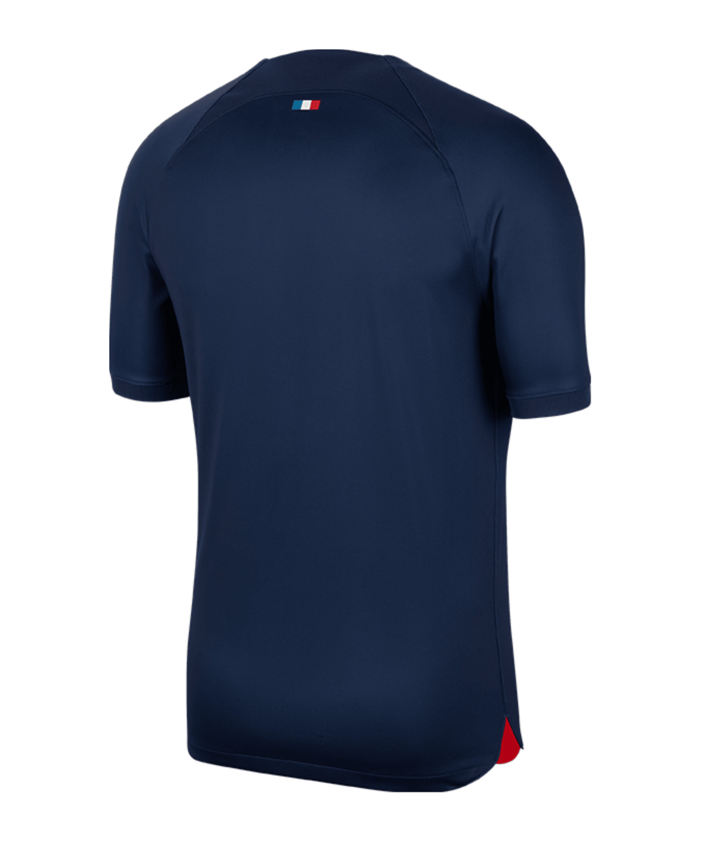 Nike Paris St. Germain Trikot Home 2023/2024 Blau Rot F411 - blau