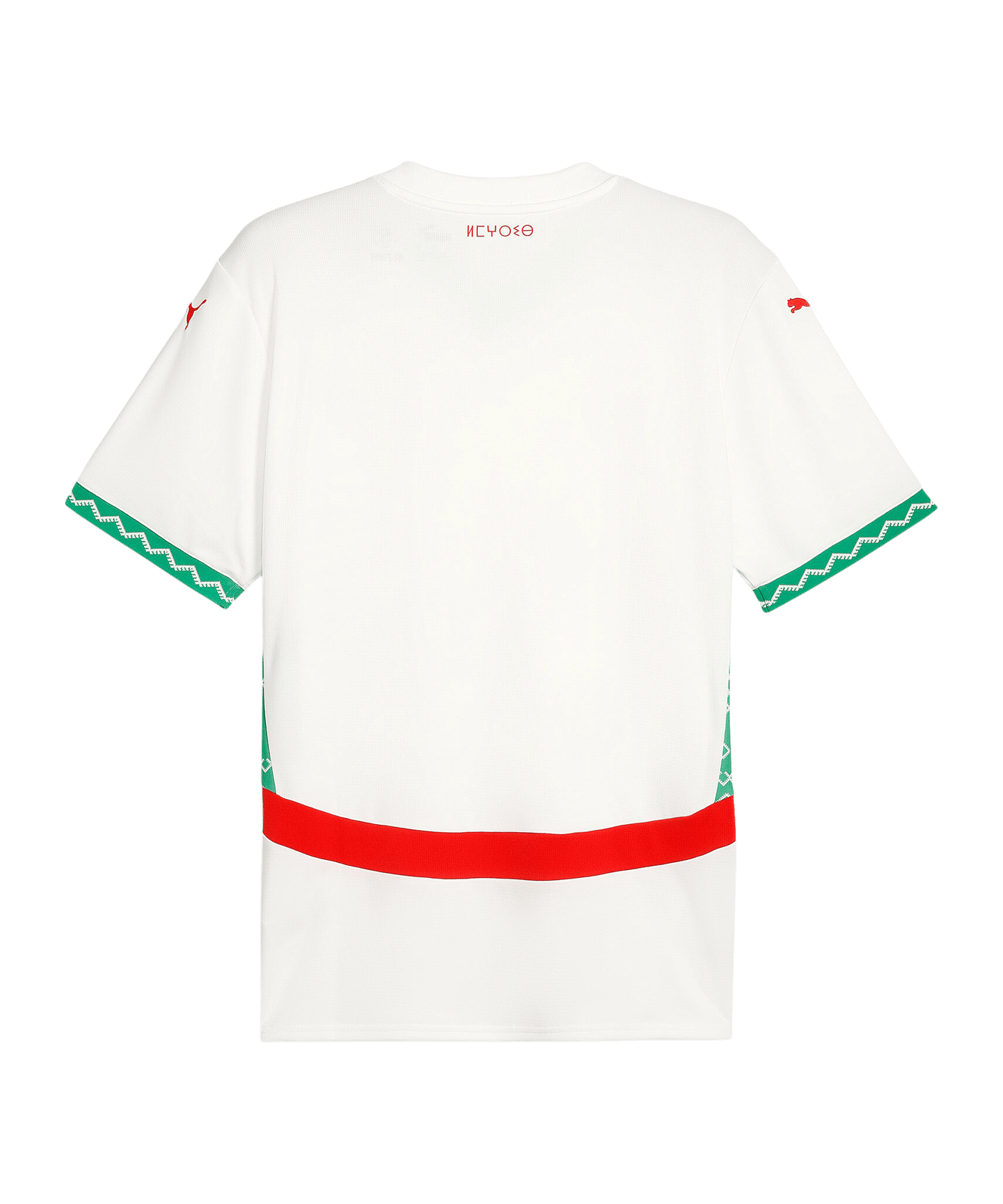 PUMA Marokko Trikot Away 2025 Weiss F02 - weiss