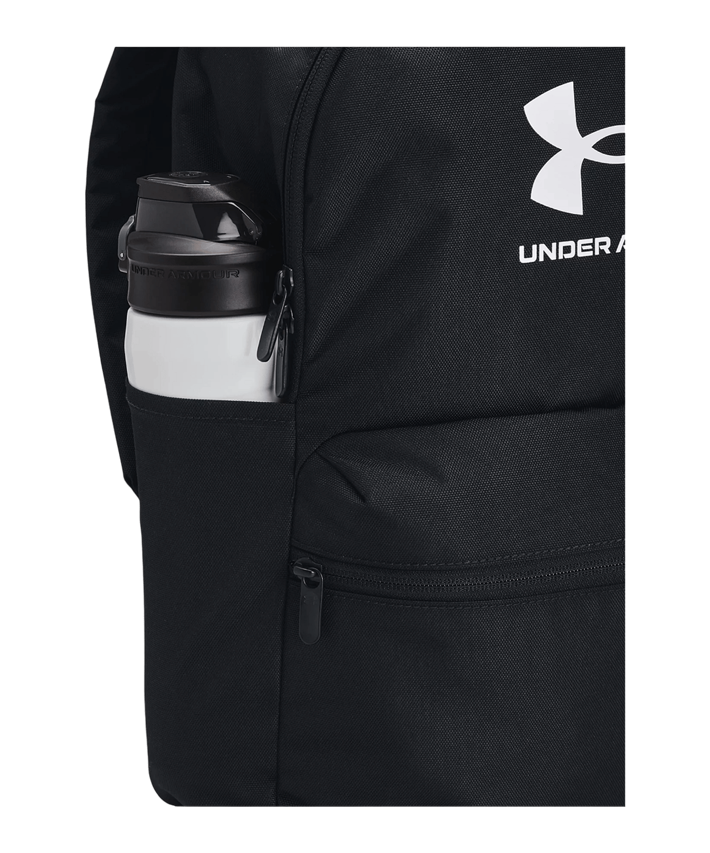 Under Armour Essential Lite Rucksack Schwarz F001 - schwarz