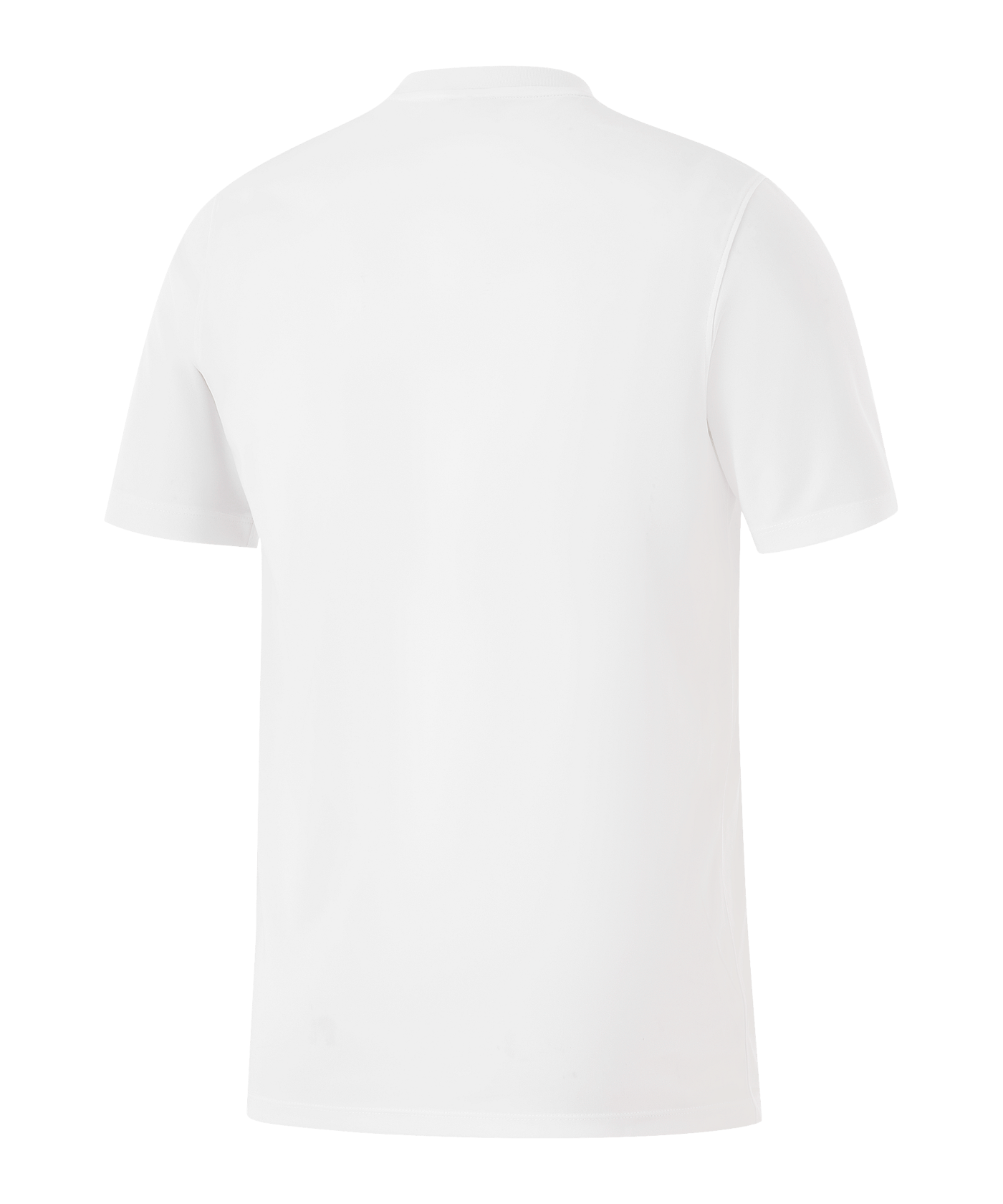 Nike TFF Türkei Trikot Away WM 2026 Weiß F100 - weiss