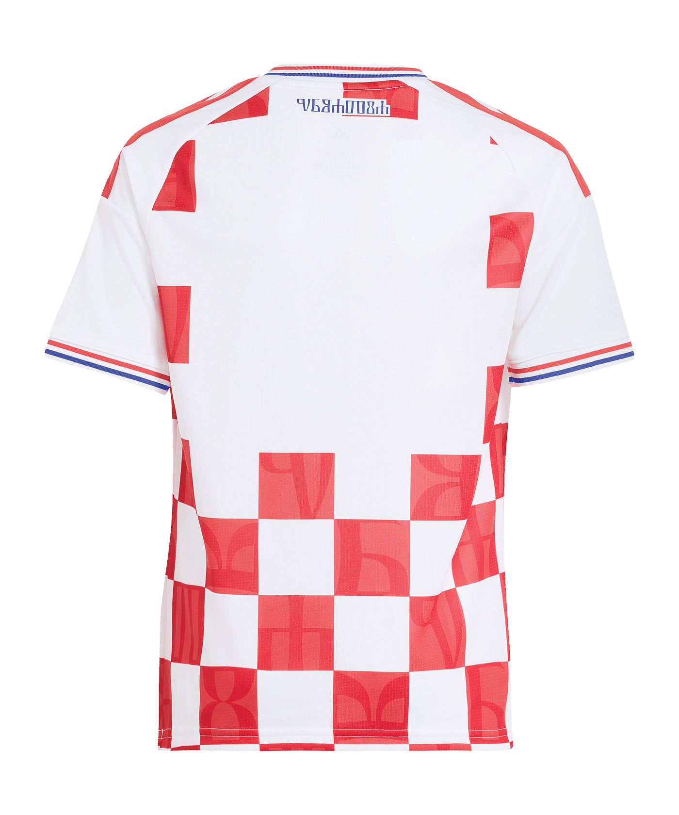 adidas Kroatien Trikot Home 2026 Kids Weiß - weiss