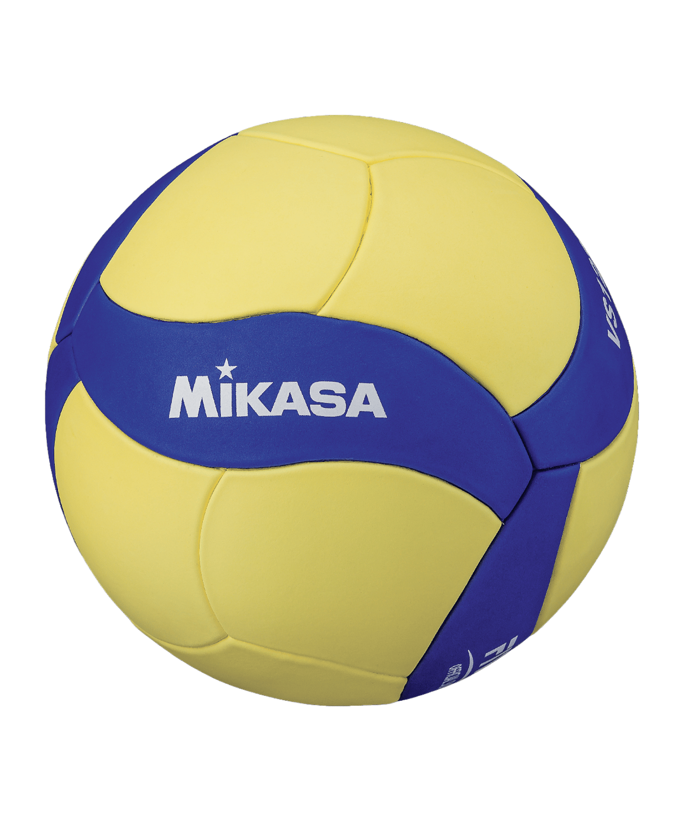 Mikasa Vs123W Volleyball Gelb