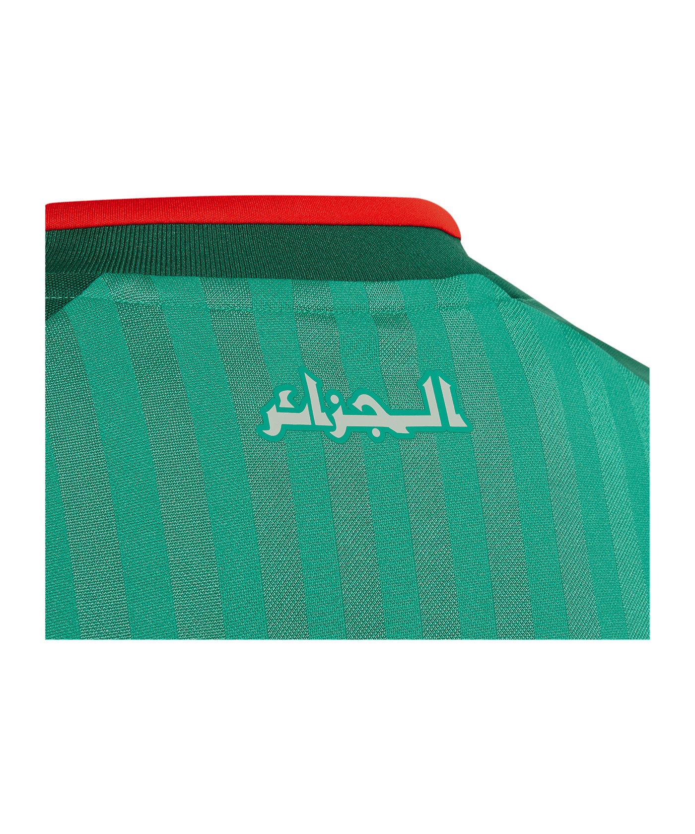 adidas FAF Algerien Trikot Away WM 2026 Kids Grün - gruen