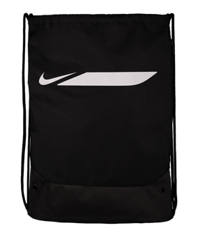 Nike Academy Gymsack Schwarz F010 - schwarz