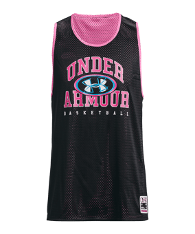 Under Armour Baseline Reversible Trikot Mehrfarbig F002