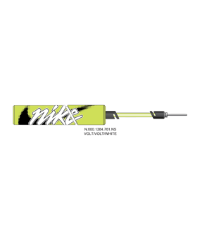 Nike Essential Intl Ball Pumpe Weiß F761 - weiss