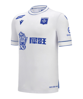 Macron AJ Auxerre Trikot Home 2025/2026 Weiß - weiss
