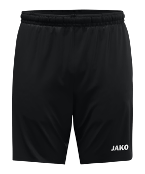 JAKO Dynamic Freizeit Short Kids Schwarz F800 - schwarz