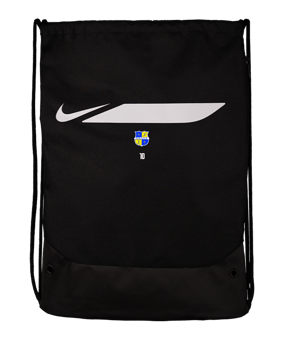 Nike Academy Sac de sport Noir C010