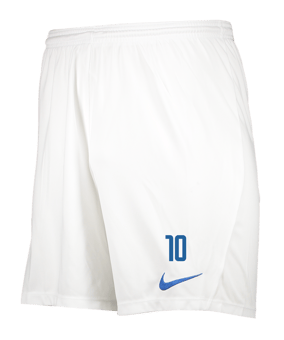 Nike Park III Short Weiß F104