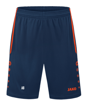 JSG HoBriNo Trikotshort Kids