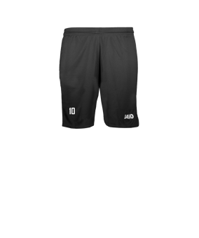 JAKO Manchester 2.0 Short ohne Innenslip F08