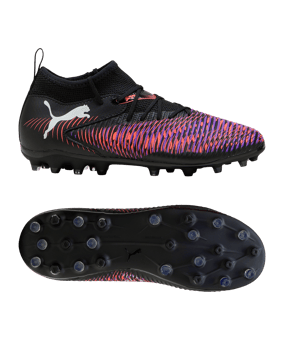 PUMA FUTURE 8 Match MG Unlimited Kids Schwarz F01 - schwarz