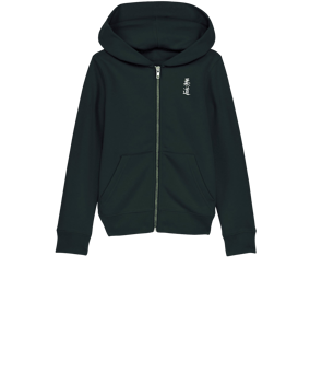 Merch Mini Cultivator 2.0 Zip-Hoodie Kids Black | #judo