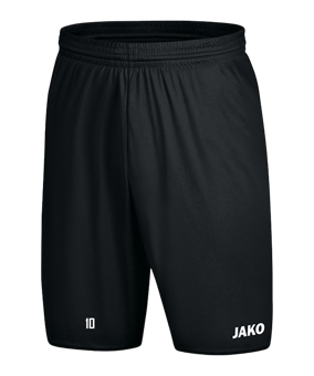 JAKO Manchester 2.0 Short ohne Innenslip Kids F08