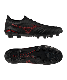 Mizuno Morelia Neo Beta Japan FG Shadow Gem Schwarz F00 - schwarz