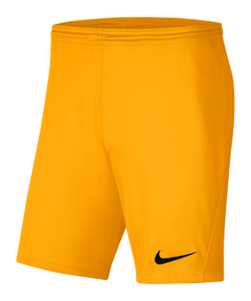 Nike Park III Court Enfants Jaune C739 - jaune