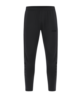JAKO Power Trainingshose Kids Schwarz F800 - schwarz
