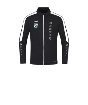 JAKO Power Polyesterjacke Kids Schwarz F800