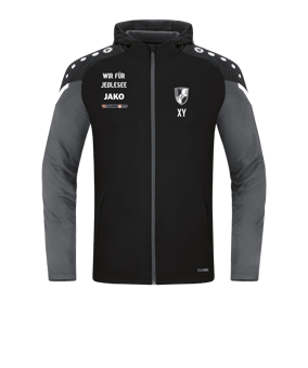 JAKO Performance Kapuzenjacke Schwarz F804