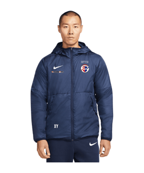 Nike Park 20 Fall Regenjacke Blau F451