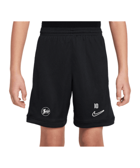 Nike Academy 25 Short Kids Schwarz F010