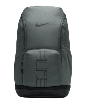 Nike Varsity Elite Rucksack Grau F068 - grau