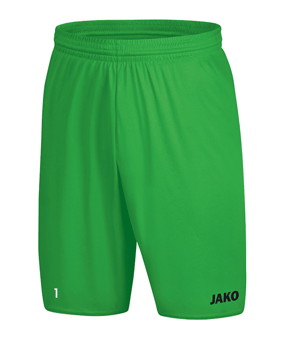 JAKO Manchester 2.0 Short ohne Innenslip Kids F22