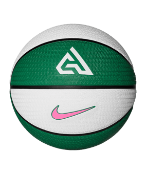 Nike Playground 8P 2.0 Basketball Beige F331 - beige