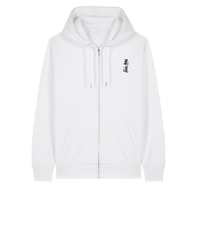 11tsmerch Merch Connector 2.0 Zip Sweatjacke Weiß | #judo