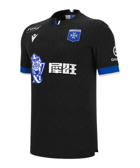 Macron AJ Auxerre Trikot Away 2025/2026 Schwarz - schwarz