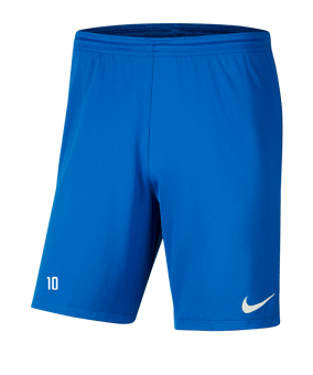 Nike Park III Short Kids Blau F463