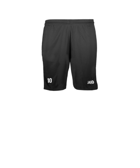 JAKO Manchester 2.0 Short ohne Innenslip F08