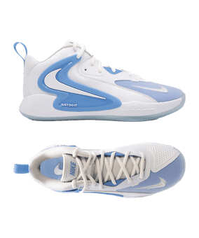 Nike ZOOM HYPERSET 2 Schuh Weiss F100 - weiss