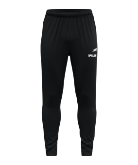 JAKO Dynamic Trainingshose Schwarz F800