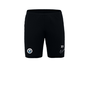 Nike Academy 25 Short Schwarz F010